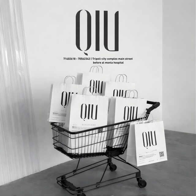 All your beauty essentials, one destination — QIU 🖤 Because you deserve to look and feel your best, every day. 📞 71402618 | 70562342 #QIU #BeautyDestination #NailsAndMore #TripoliBeauty