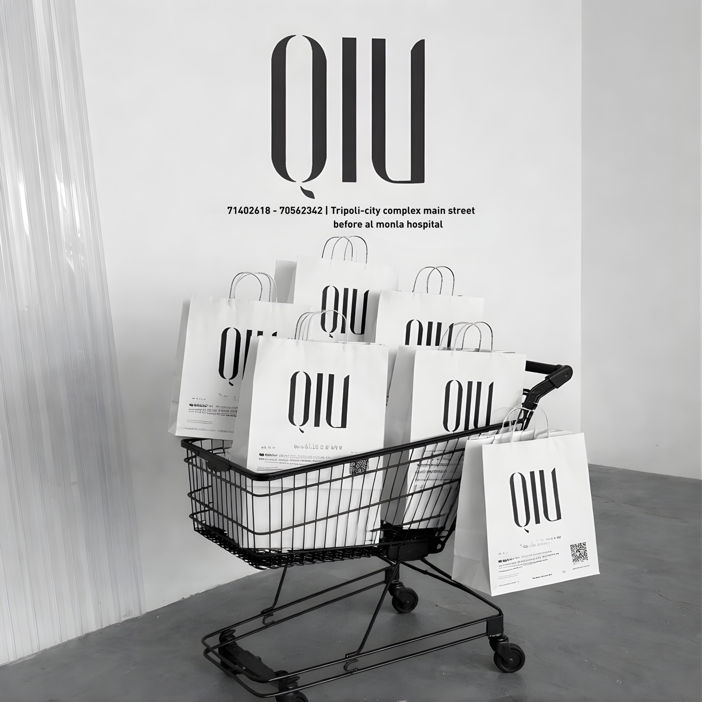 All your beauty essentials, one destination — QIU 🖤 Because you deserve to look and feel your best, every day. 📞 71402618 | 70562342 #QIU #BeautyDestination #NailsAndMore #TripoliBeauty